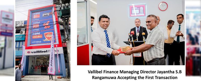 Vallibel Finance Unveils Lates