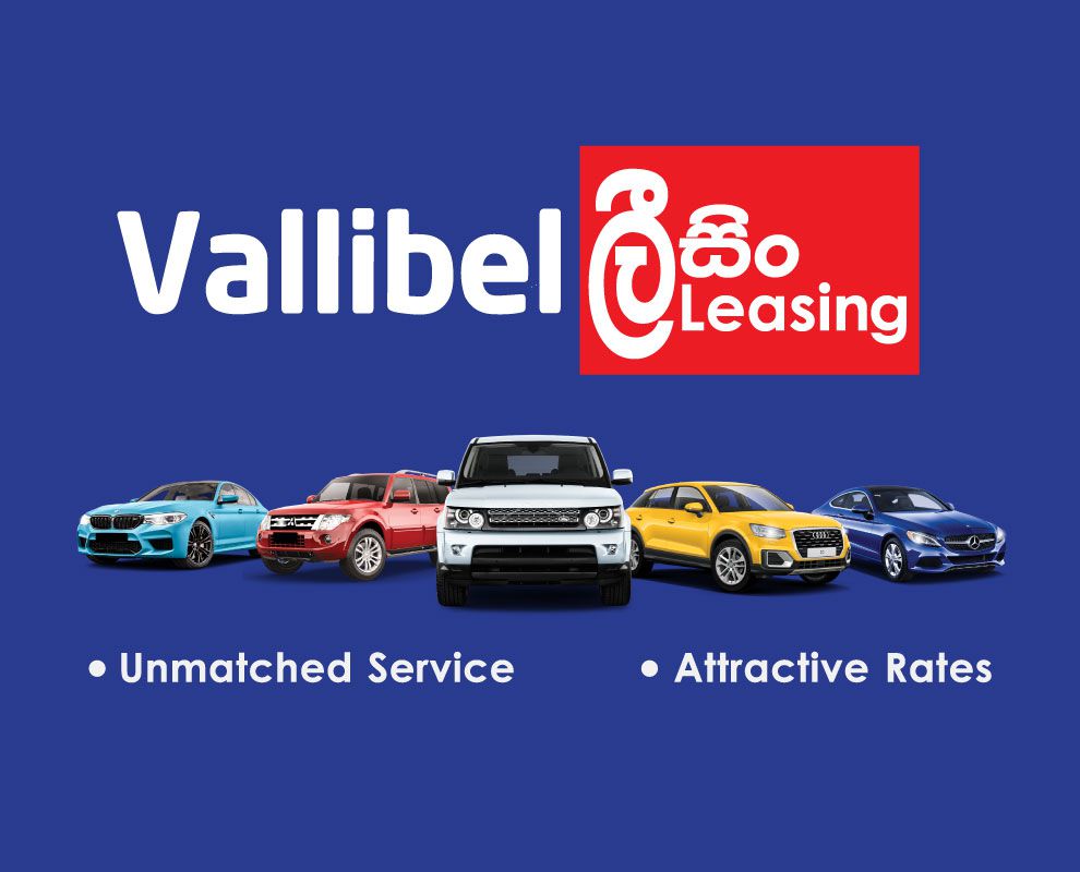 vallibel finance leasing leasing rates interest rates vehicle lease calculation