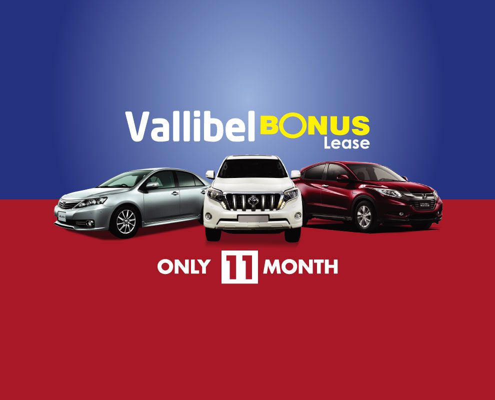 Vallibel Bonus Lease